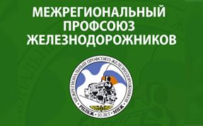 Мы вместе 30 лет!
