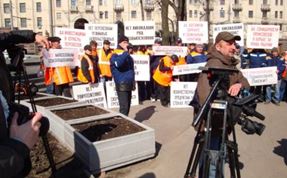 Митинг 22.04.2009