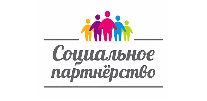 РОСПРОФЖЕЛ. КАК ПРОФСОЮЗ РАБОТОДАТЕЛЯ ОТ РАБОТНИКОВ И ПРОКУРАТУРЫ ЗАЩИЩАЛ