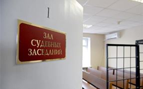 НАЧАЛЬНИК ЗАБАЙКАЛЬСКОЙ ЖЕЛЕЗНОЙ ДОРОГИ АРЕСТОВАН ПО ОБВИНЕНИЮ В КОРРУПЦИИ