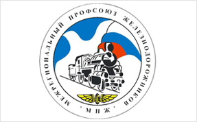 Обзор практики межгосударственных органов по защите прав и основных свобод человека №3