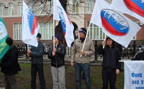 Пикет СПР 