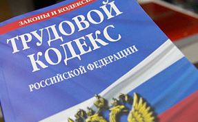ПО ОБРАЩЕНИЮ ИСПОЛНИТЕЛЬНОГО КОМИТЕТА МПЖ ПРОВЕДЕНА ПРОВЕРКА