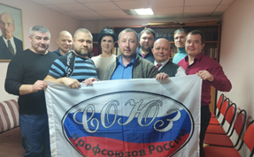 Рождение двух первичных профсоюзных организаций
