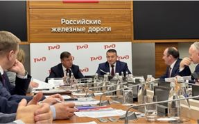 06 ноября состоялось итоговое заседание комиссии по подготовке проекта Коллективного договора ОАО «РЖД» на период 2026–2028
