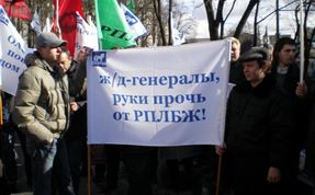 Москва, Лермонтовская пл.