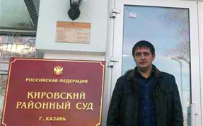 СУД ОБЯЗАЛ РАБОТОДАТЕЛЯ ВЫДАТЬ ПРОФЛИДЕРУ НЕОБХОДИМЫЕ ДОКУМЕНТЫ