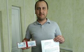 На защите правовой инспектор