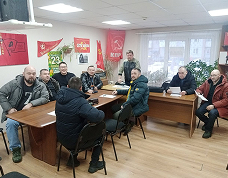 Новости профсоюза