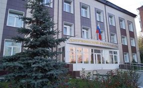  Суд встал на сторону работника моторвагонного депо Пермь – 2. Премию обязали вернуть