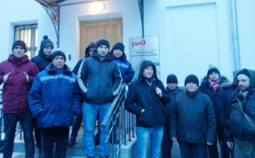 РЕМ ЭКО. Работодатель приступил к погашению задолженности