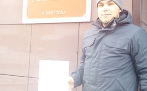 Суд отменил наказание локомотивной бригады